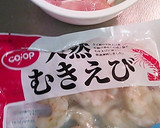 エビとササミの炒め物作り方1写真