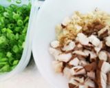 ヘルシー鶏挽ワンタン作り方1写真