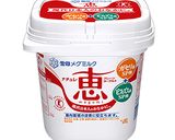 ★簡単！＊オレンジヨーグルトムース＊♪作り方1写真