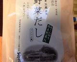 コラーゲンたっぷり♡手羽先で美肌カレー♡作り方7写真
