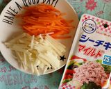ツナと人参とじゃがいものバター醤油炒め作り方1写真