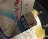 ホワイトソースのいらない簡単グラタン作り方4写真