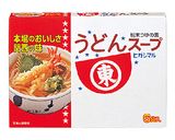 チーズ肉うどん作り方1写真