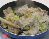 シークヮーサーのねぎ塩だれ豚丼作り方2写真