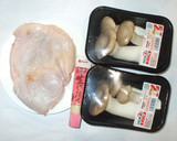 鶏もも肉とエリンギの簡単にんにく炒め作り方1写真
