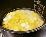 もちもちっとした栗御飯作り方4写真