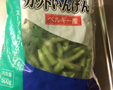 確かトルコ風…いんげんのトマト煮作り方11写真