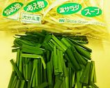 美味しい!もやしとニラナムル♪作り方1写真