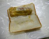 簡単はさみパン！マキマキカツ丼作り方1写真