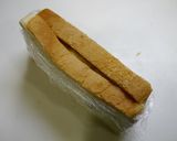簡単はさみパン！マキマキカツ丼作り方3写真