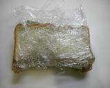 簡単はさみパン！たっぷりほうれん草作り方3写真