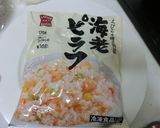 意外と簡単☆鶏の丸焼き作り方1写真