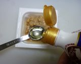 納豆に亜麻仁油作り方2写真