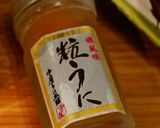 糖質制限★レンジでうにだし巻き卵作り方7写真