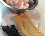 鶏皮のウマウマ炊き込みごはん作り方1写真