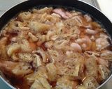 鶏皮のウマウマ炊き込みごはん作り方3写真