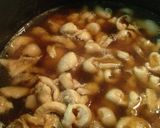 鶏皮のウマウマ炊き込みごはん作り方6写真