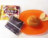 スライス生チョコで☆簡単ハロウィンパン作り方1写真