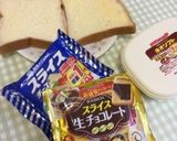 おやつ系サンドイッチ〜(o˘◡˘o)♡作り方1写真