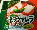 エリンギとチーズのベーコン巻き作り方2写真