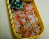 簡単♪酢飯☆いつも通り炊くだけ作り方6写真