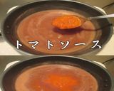 美味ドレのこくまろカレーソースpart2作り方5写真