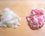 ピザまん作り方1写真