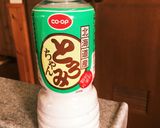 離乳食中期★鮭のみぞれうどん作り方5写真