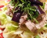 レンジで焼きなす　お店の味に仕上がります作り方7写真