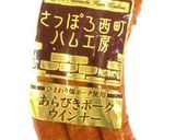 ウインナーとさつまいもの甘じょっぱ和え作り方5写真