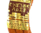 ウインナーとさつまいもの甘じょっぱ和え作り方5写真