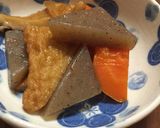 【あと一品】☆こんにゃくとひら天の煮物☆作り方8写真
