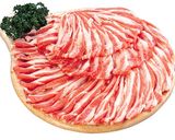 ピーラー野菜の豚しゃぶ鍋作り方1写真