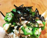 おかわり！ネバネバ3兄弟のわさび醤油和え作り方4写真