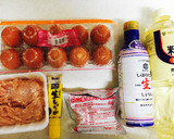 ■絶対に『失敗しない☆鶏そぼろ丼』の極意作り方1写真