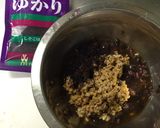 納豆パスタ作り方3写真