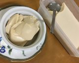 粉末レモンティーdeスコップミルクゼリー作り方5写真