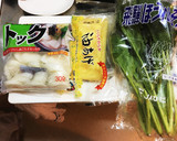 ほうれん草とあげとトックのおひたし作り方1写真