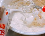 ハロウィンにさつまいもレアチーズケーキ作り方7写真