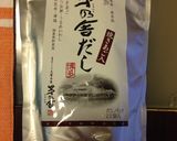 ヘルシー♡納豆おろしそうめん♡作り方5写真
