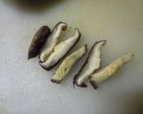香味椎茸作り方4写真