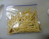 大根の皮のポン酢漬け作り方2写真