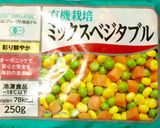 混ぜるだけで簡単！美味しい肉そぼろ♪作り方7写真