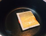 簡単♪トマトの丸ごと☆お出汁漬け作り方1写真