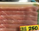 とろっと美味しい♡チーズカツレツ作り方2写真