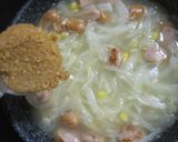 バターが香る、具沢山味噌汁作り方7写真