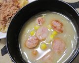 バターが香る、具沢山味噌汁作り方8写真