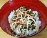 【簡単】豚高菜マヨ作り方4写真