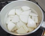 小鍋で15分✤味染み染み大根作り方1写真