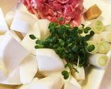 豚大根作り方1写真